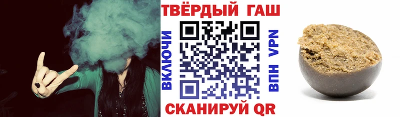Наркошоп купить КОКАИН  Меф  Канабис  Нерехта