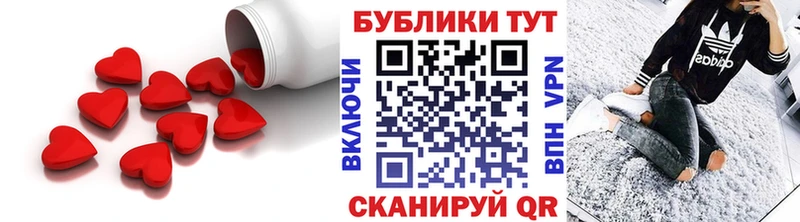 Экстази ешки  Купить где  Нерехта 