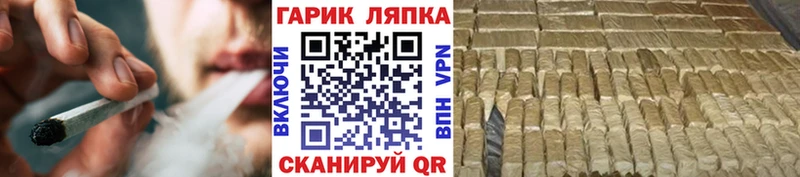 Купить где  Нерехта  ГАШ AMNESIA HAZE 