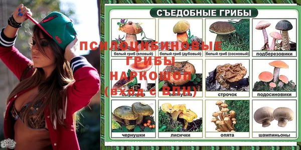 кокаин колумбия Касимов