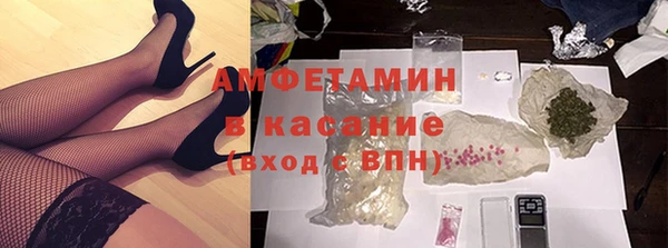 трава Карталы