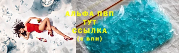 кокаин колумбия Касимов
