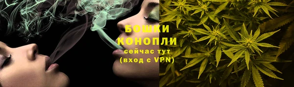 трава Карталы