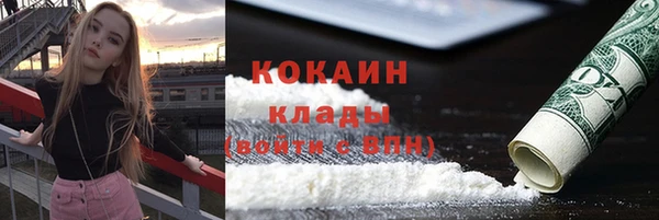трава Карталы