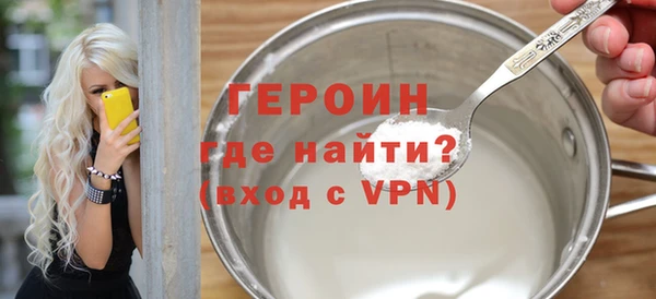 кокаин колумбия Касимов