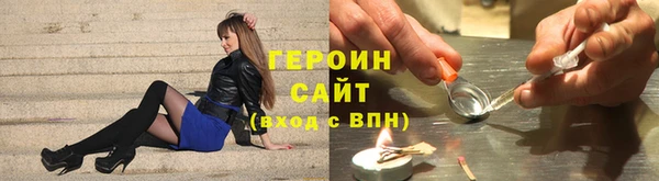 кокаин колумбия Касимов