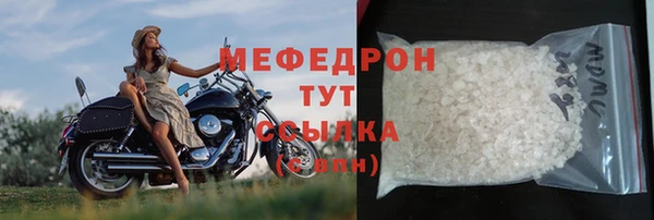 кокаин колумбия Касимов