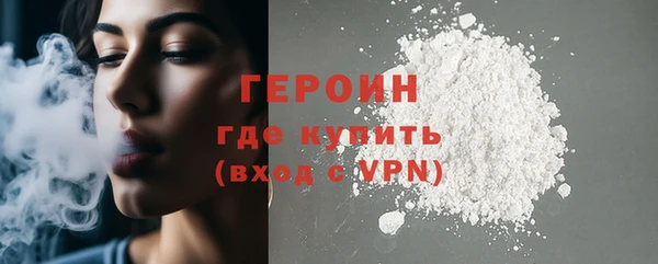 трава Карталы