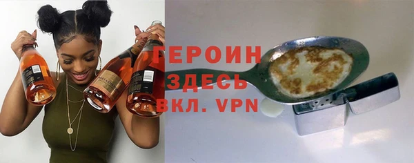 кристаллы Карпинск