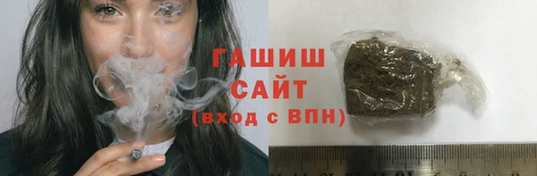 кокаин колумбия Касимов