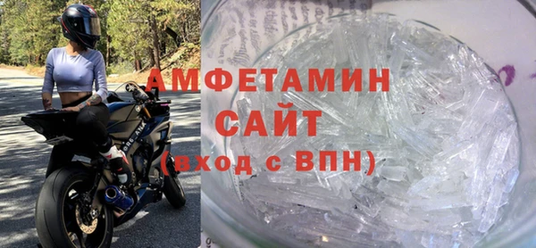 кокаин колумбия Касимов