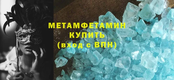 кокаин колумбия Касимов