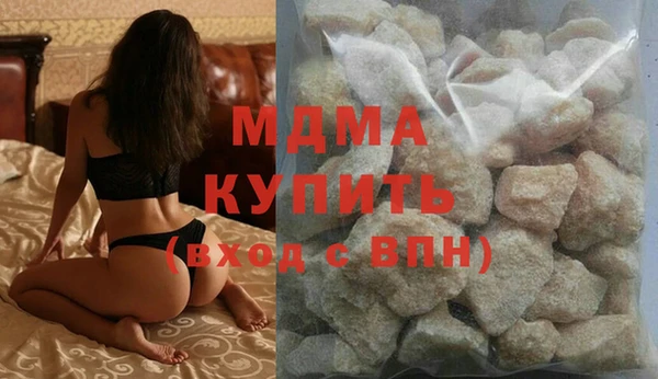 трава Карталы