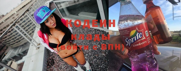 кокаин колумбия Касимов