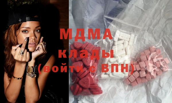 кокаин колумбия Касимов