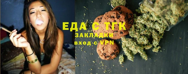 кокаин колумбия Касимов