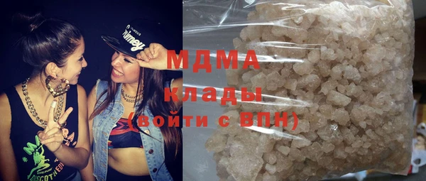 трава Карталы