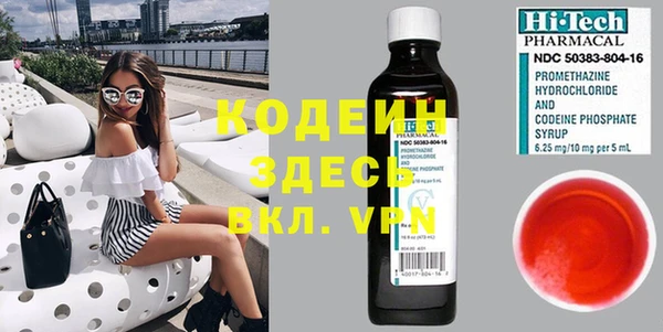 кокаин колумбия Касимов