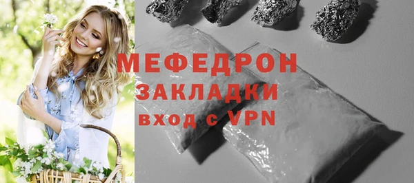 кокаин колумбия Касимов