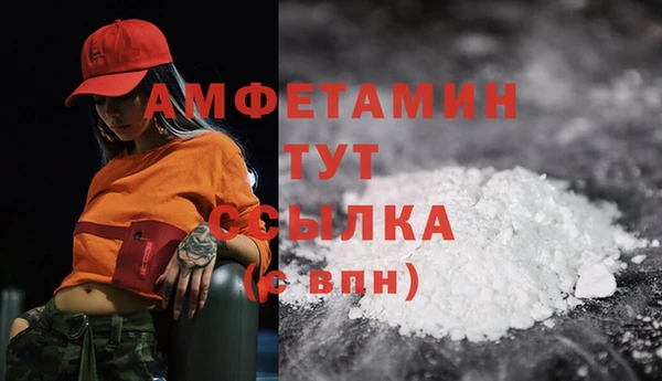 трава Карталы