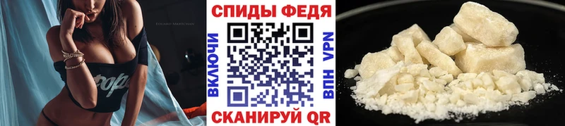 Купить закладки  Нерехта  Метамфетамин Methamphetamine 